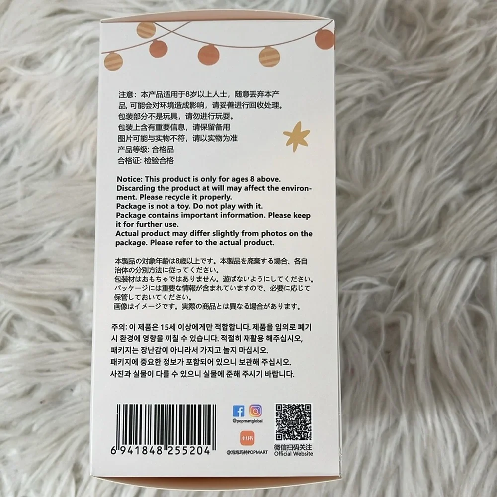 LABUBU Have A Seat Keychain (Single Blind Box) NEW - Picture 4 of 4